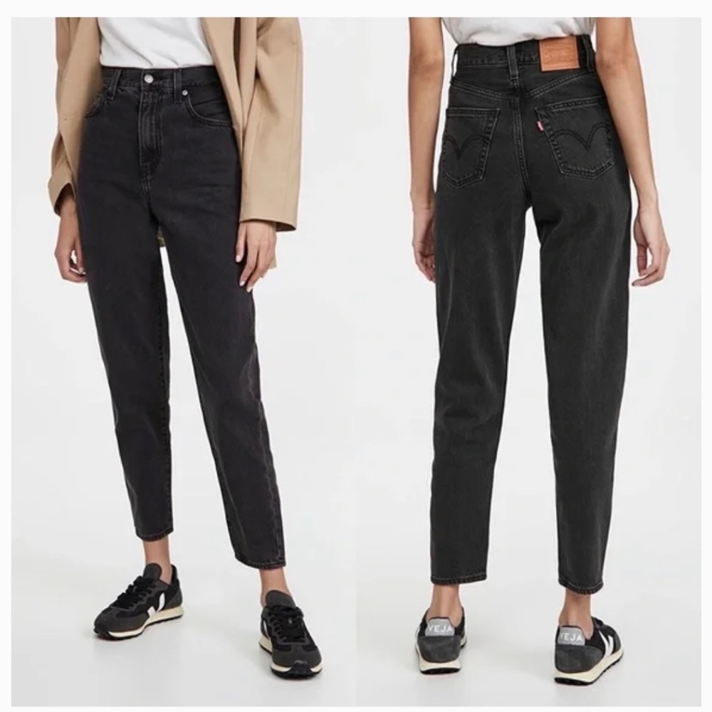 Levi’s | Black High Loose Taper Jeans 26 NEW